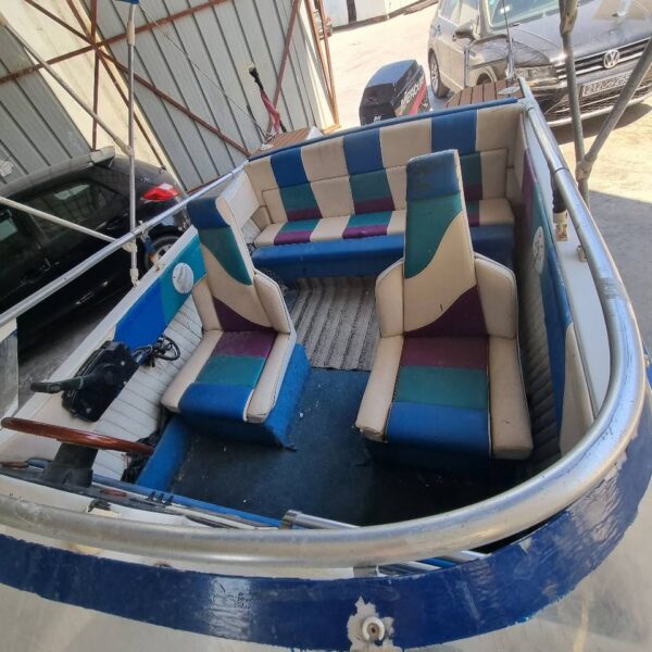 Bateau Américain